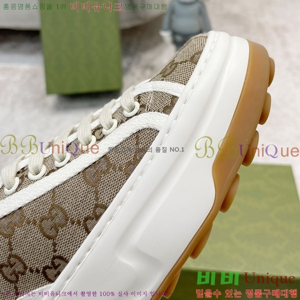  ���� ����Ŀ�� G8629055-2