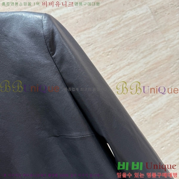 ���� ��� �簡�� ��Ŷ DO34503-2