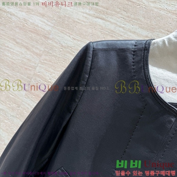 ���� ��� �簡�� ��Ŷ DO34503-4