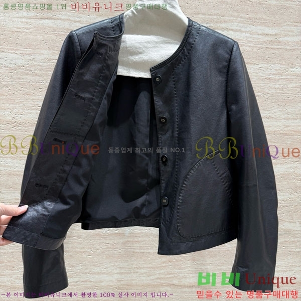 ���� ��� �簡�� ��Ŷ DO34503-4