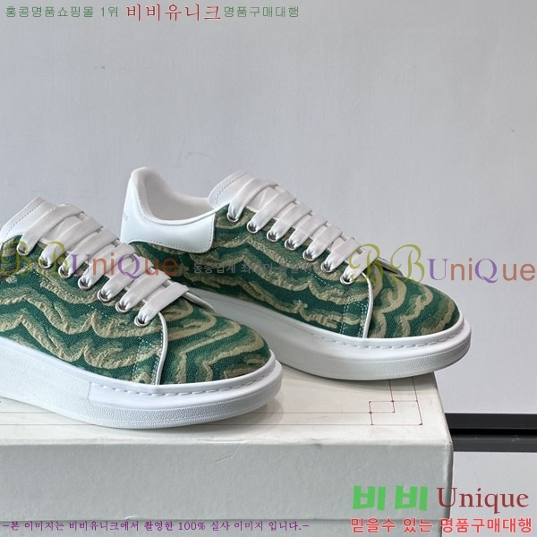 �˷�������� ����Ŀ�� �������� MQ622133-4