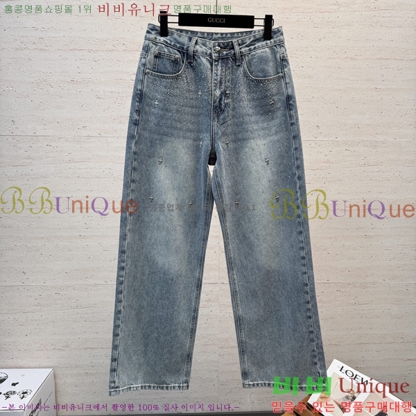 ���� ũ������ û���� CH1264335