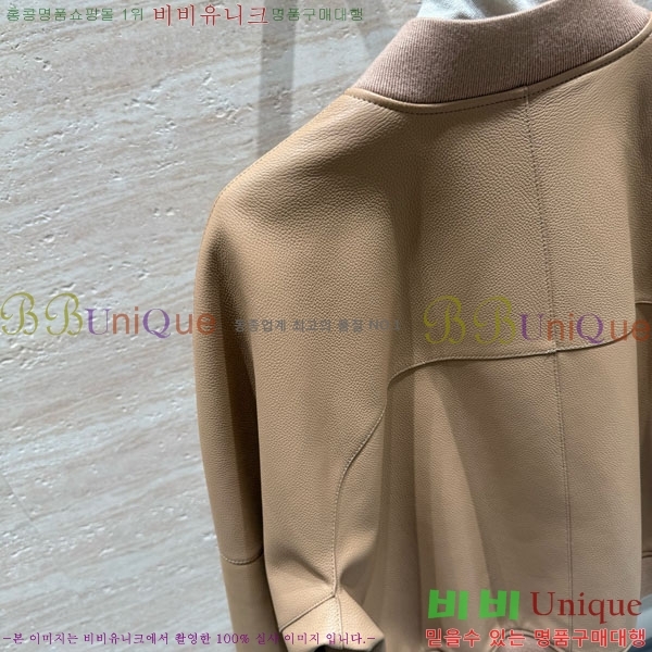 ���� �����޽� �簡�� ��Ŷ HE345064-3