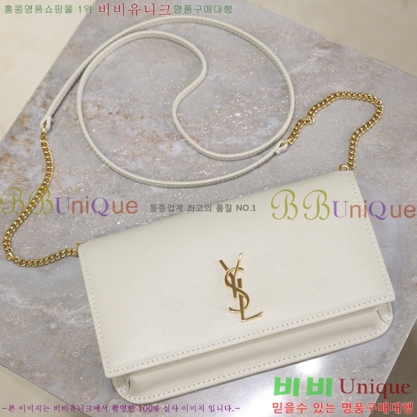 #���ζ� ���� ���׷� �� Ȧ�� ��� ũ�ν��� 635095-210