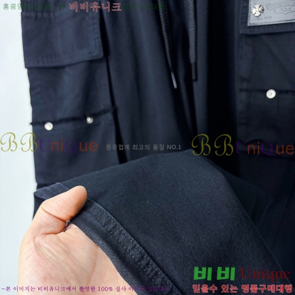 ���� ũ������ ���� CH464289-2 ����