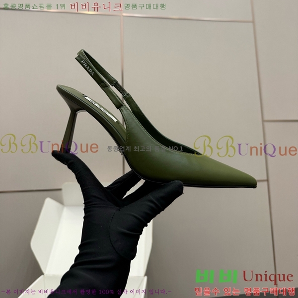 ���� ����� ������ ������ 33P7852450-3