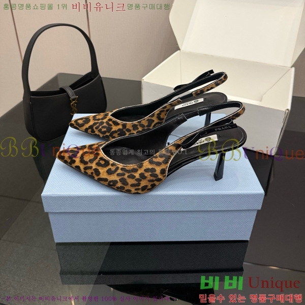 ���� ����� ������ ������ 33P7852450-5