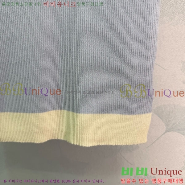 ���� �̿�̿� �μҸ�/���� MIU434501-8