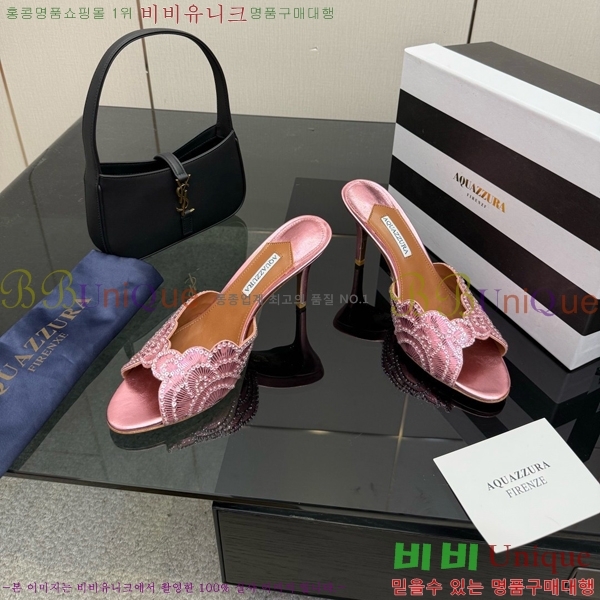 �������ֶ� Ce Soir 75 ���� ��Ż�� ���� �� 36AQ526302-2