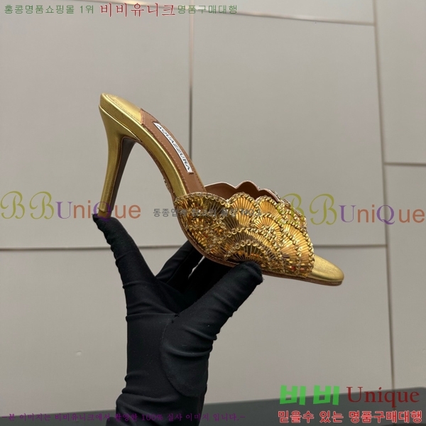 �������ֶ� Ce Soir 75 ���� ��Ż�� ���� �� 36AQ526302-3