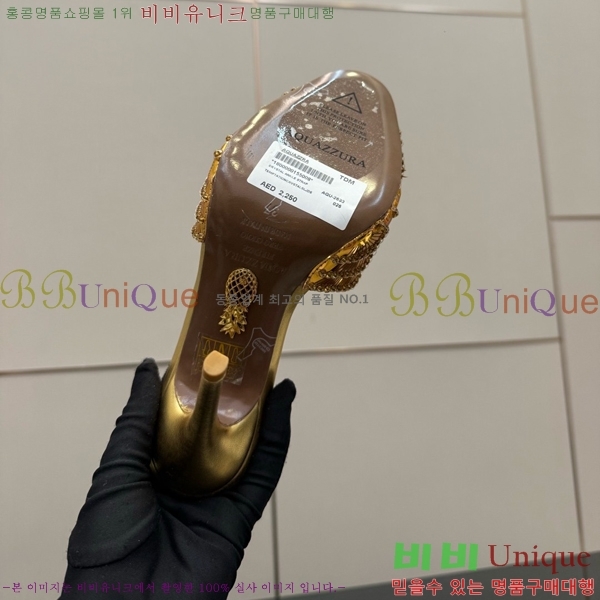 �������ֶ� ������ 37AQ526303-5 ��10.5CM