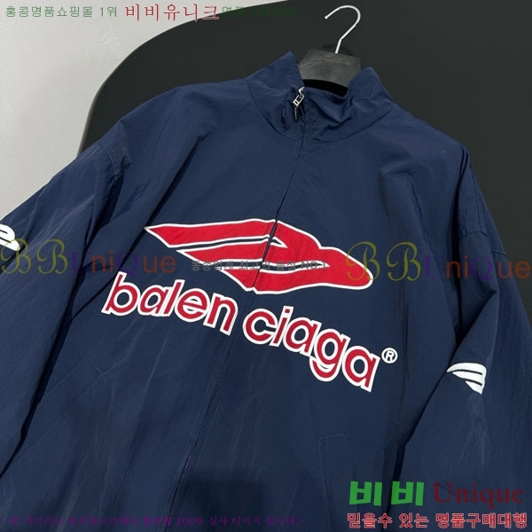 �������� �߷��þư� ���� BAL45550-2