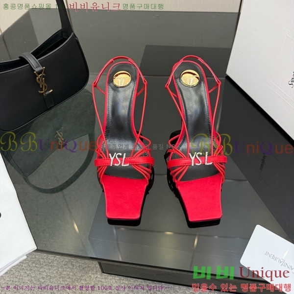 ���ζ� ��Ʈ�� ������ 31SY552609-1�� 8cm