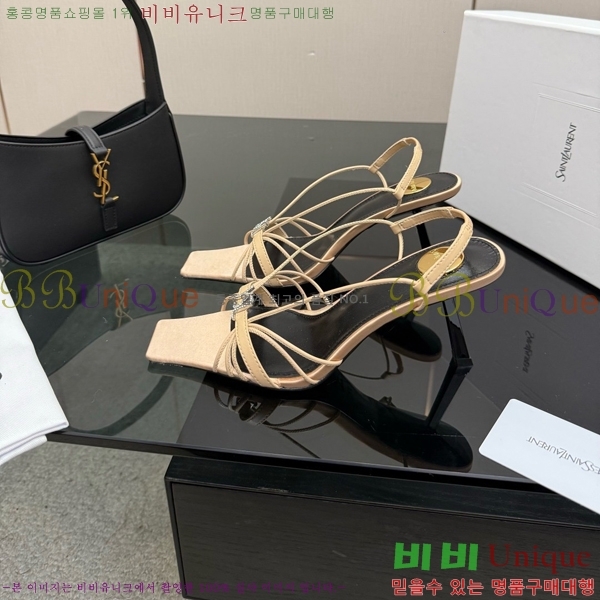 ���ζ� ��Ʈ�� ������ 31SY552609-5 �� 8cm