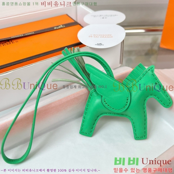 #����*�� �䰡���� �ε��� ���� 15HE2639200-87