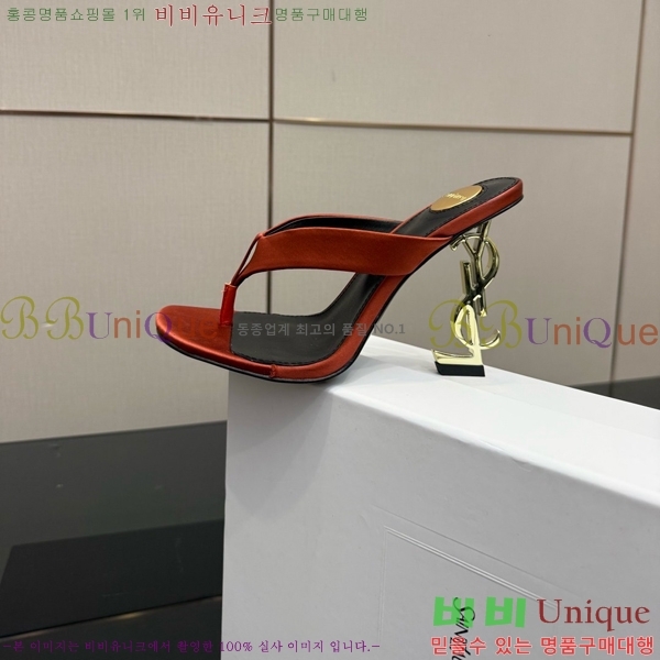 ���ζ� ���� ������ 31SY552601-1 �� 10.5cm