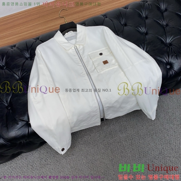 ���� ���ڷ� ��ġ�ڸ� ��Ŷ BC146768-1