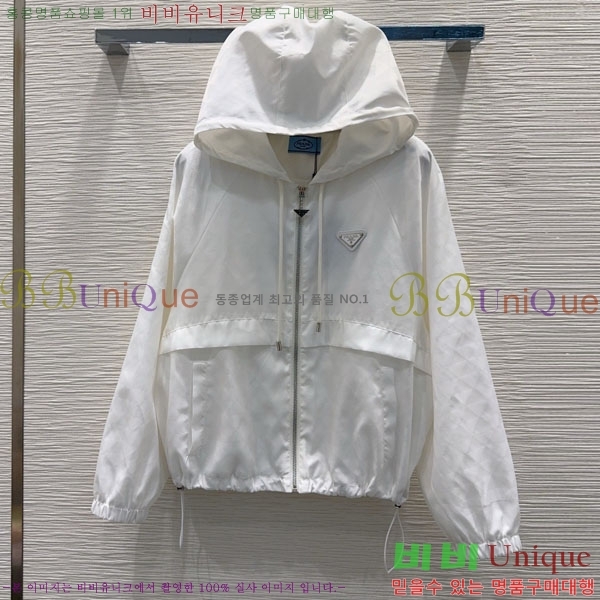 ���� ����� ��Ŷ PA234055-7