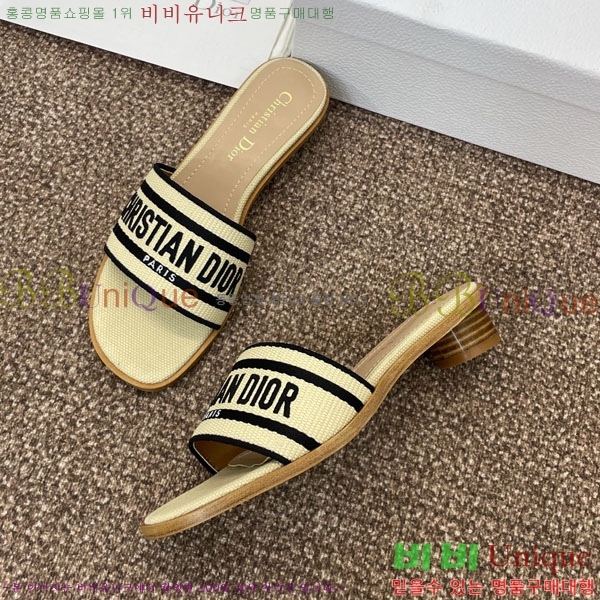 ���� ��� ���� DR566021-1