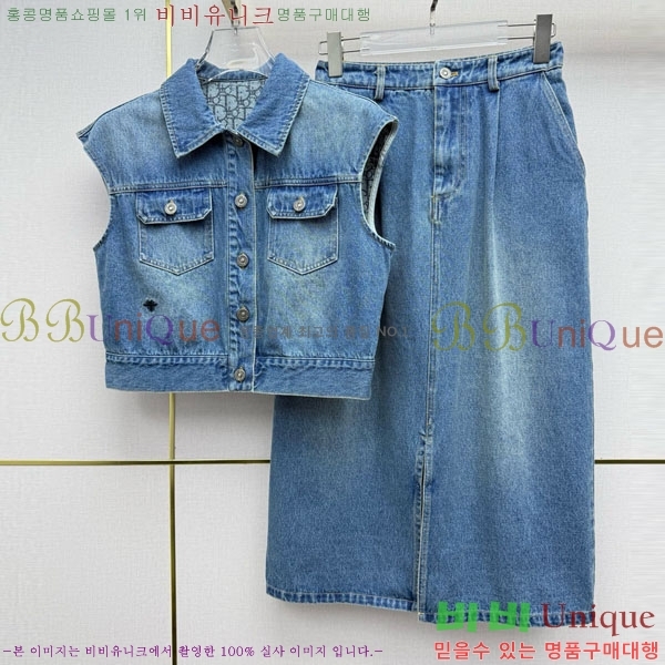 ���� ��� ��Ʈ DO345602-12