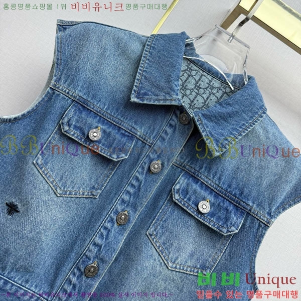 ���� ��� ��Ʈ DO345602-12