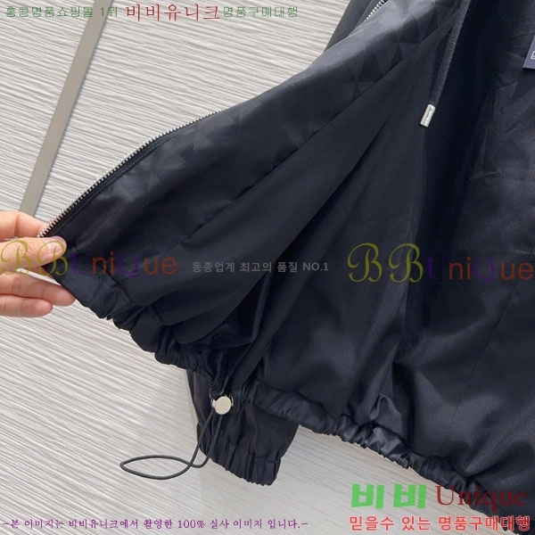 ���� ����� ��Ŷ PA234055-8