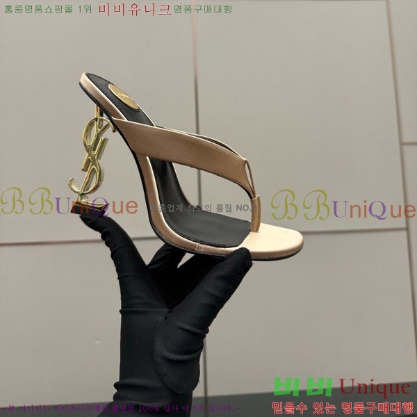 ���ζ� ���� ������ 31SY552601-3 �� 10.5cm