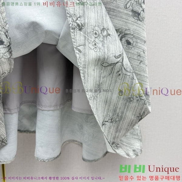 ���� ��� ���ǽ� DO576042-13