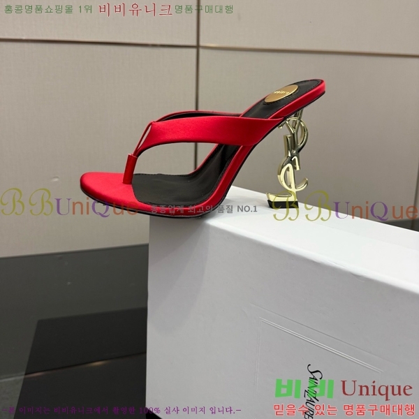 ���ζ� ���� ������ 31SY552601-5 �� 10.5cm