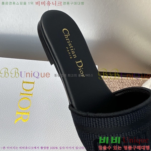 ���� ��� ���� DR566022-4