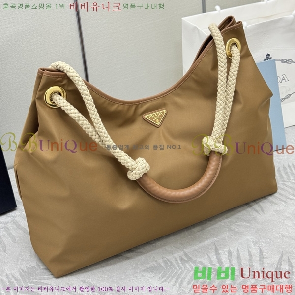 #����� ������ �����Ϸ� ���� ����� 1BC244-803