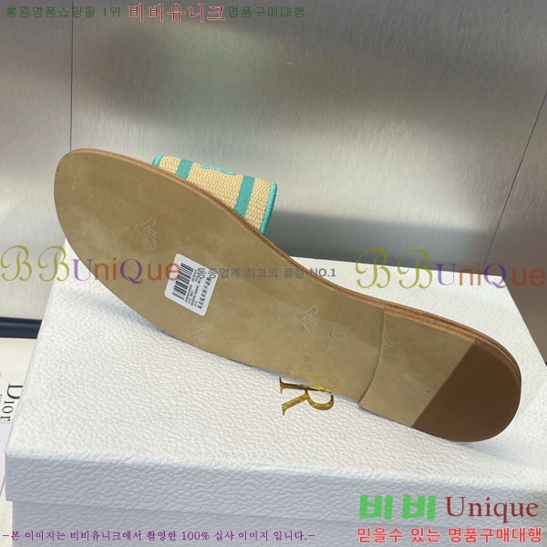 ���� ��� ���� DR56603