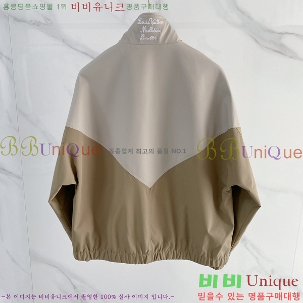 ����  ���̺��� ��Ŷ LV856541-1