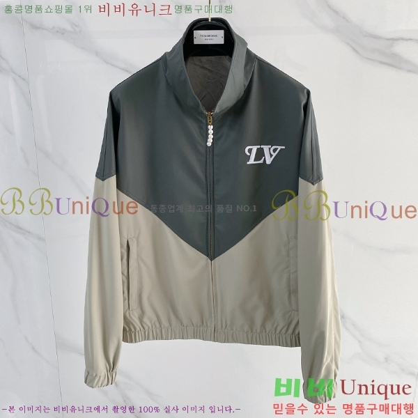 ����  ���̺��� ��Ŷ LV856541-2