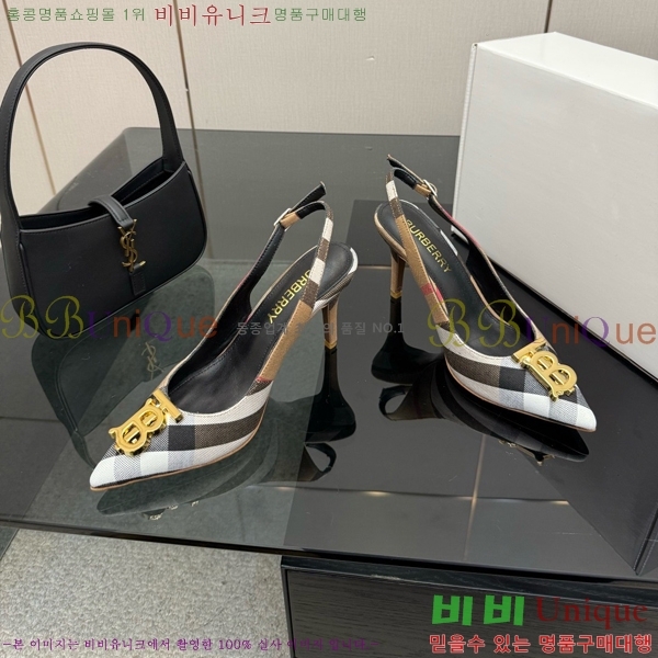 ������ ������ ������ 33B990873-1 ��8.5cm