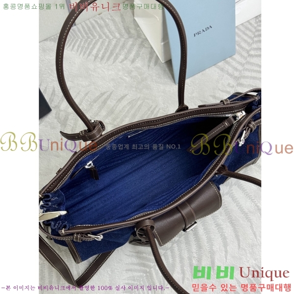 #����� ���� �ڵ�� 1BA433-4001