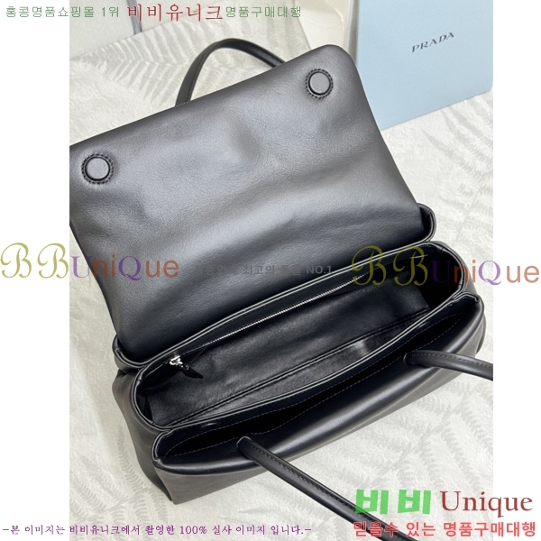 #����� �н��� �̵�� ���� �� 1BA495-4001