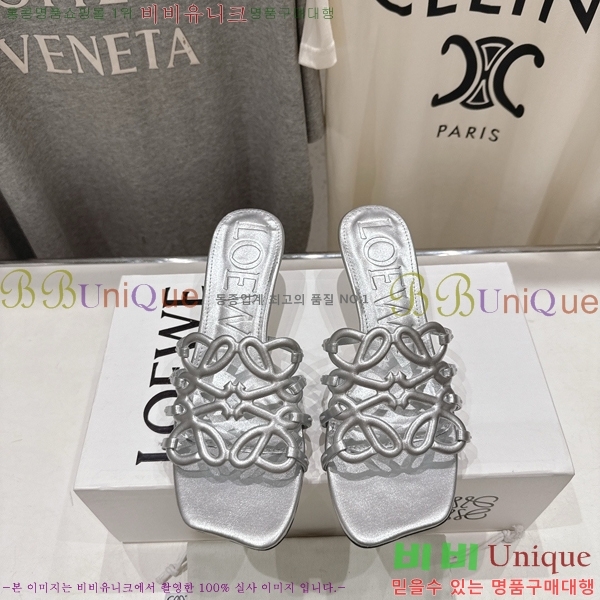 �ο��� ��Ż �ֳʱ׷� �����̵� ���� 30LW852600-2 ��4.5cm