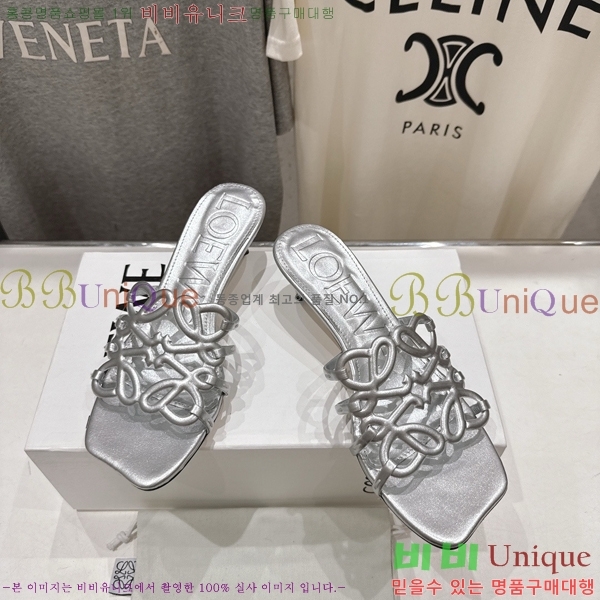 �ο��� ��Ż �ֳʱ׷� �����̵� ���� 30LW852600-2 ��4.5cm