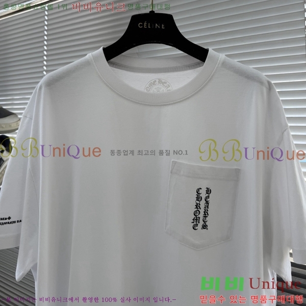 ���� ũ������ ���� Ƽ���� CH814326-1