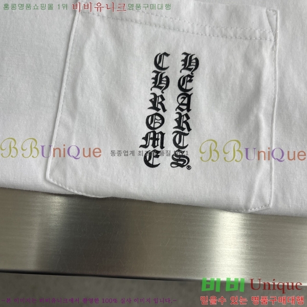 ���� ũ������ ���� Ƽ���� CH814326-1