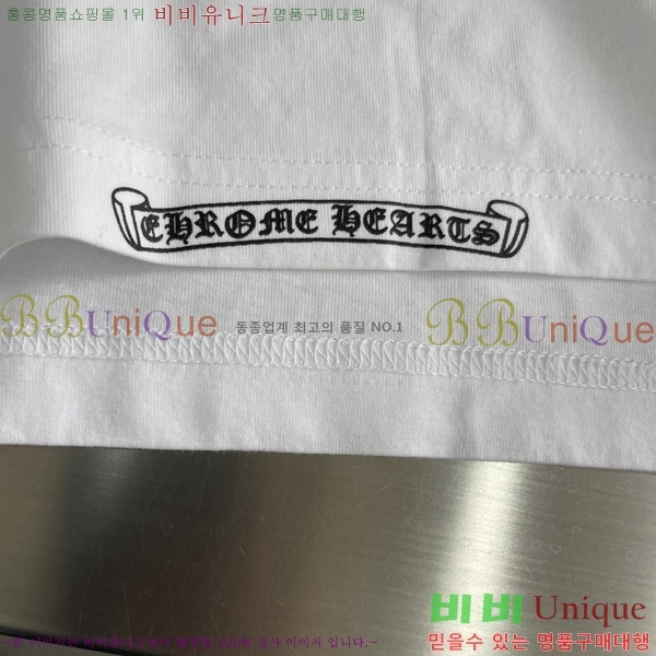 ���� ũ������ ���� Ƽ���� CH814326-3