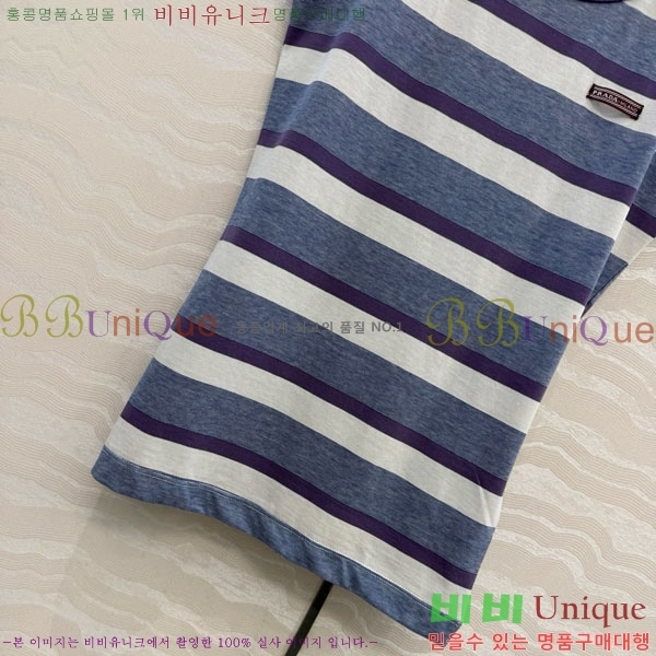 ���� ����� �μҸ�/���� P8764831-8