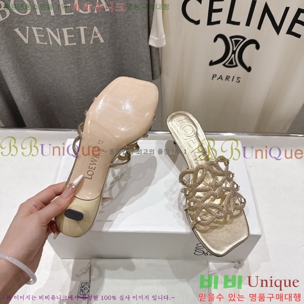 �ο��� ��Ż �ֳʱ׷� �����̵� ���� 30LW852601-5 ��4.5cm