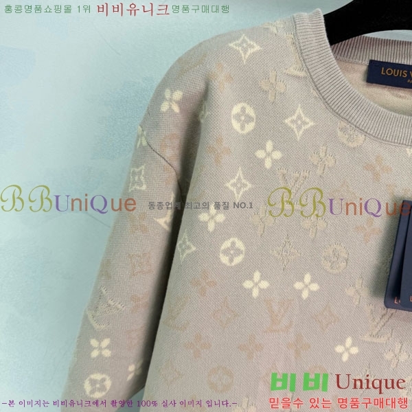 �������� ���̺��� ��Ʈ ���� Ƽ���� LV423950-5