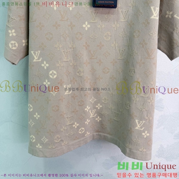 �������� ���̺��� ��Ʈ ���� Ƽ���� LV423950-5