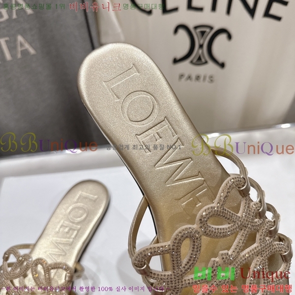 �ο��� ��Ż �ֳʱ׷� �����̵� ���� 27LW852602-1