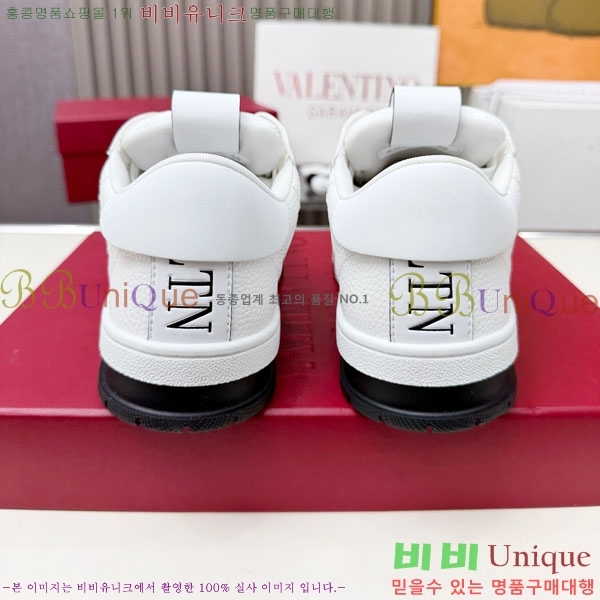 �������� �߷�Ƽ�� ����Ŀ�� AB6445061-4