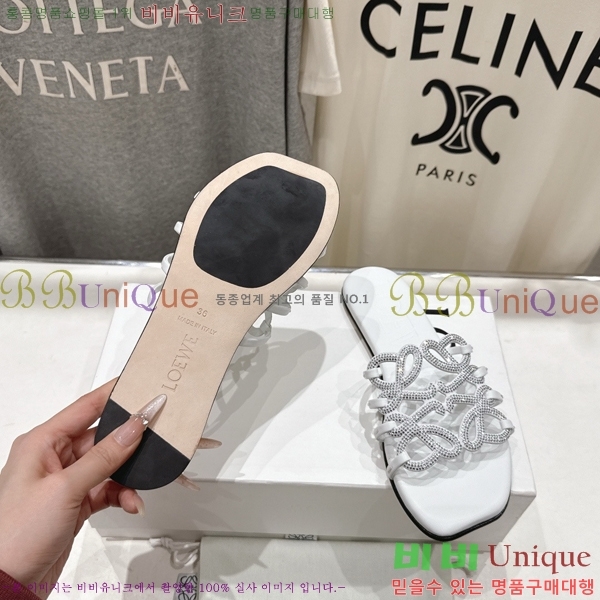 �ο��� ��Ż �ֳʱ׷� �����̵� ���� 27LW852602-4