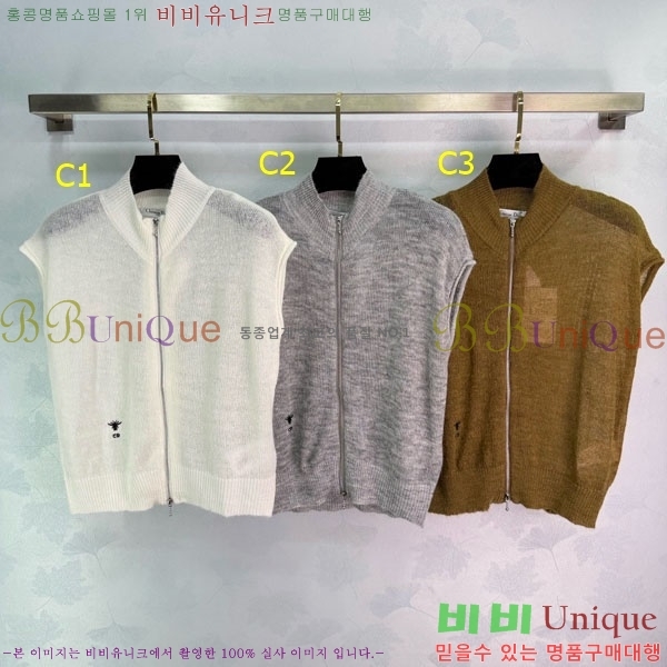 ���� ��� ��Ʈ ���� ���� DOR45607-4